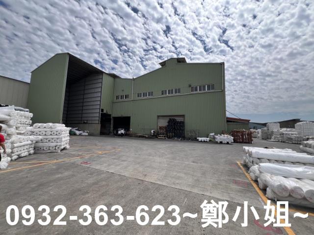 桃園蘆竹工業地-2