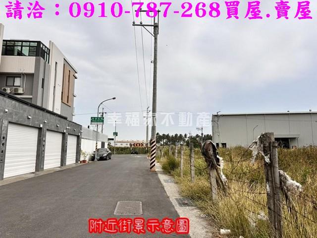 安南建地-10