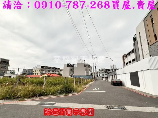 安南建地-11