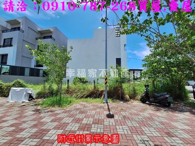 安南建地-12