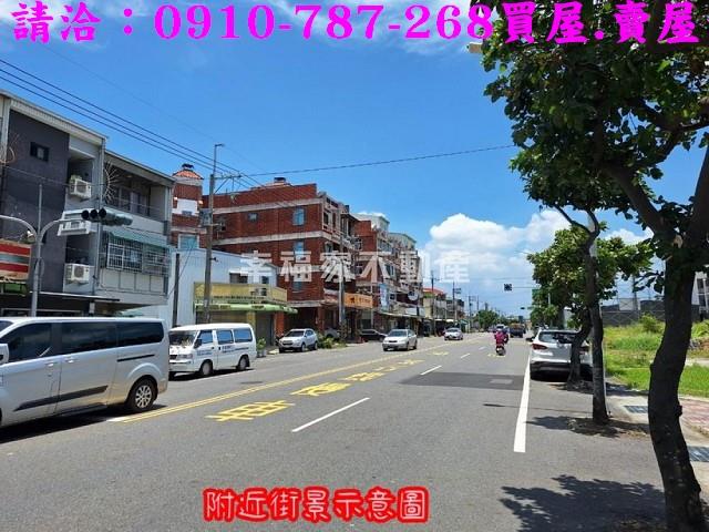 安南建地-1
