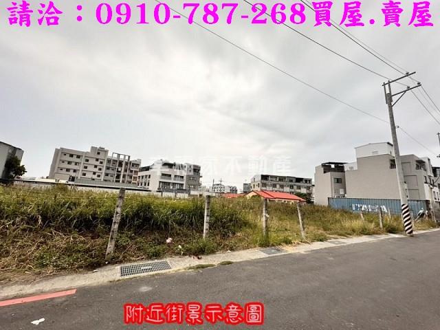安南建地-6