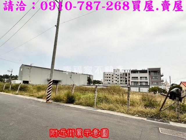 安南建地-8