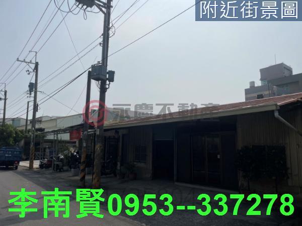 安南工業地-8