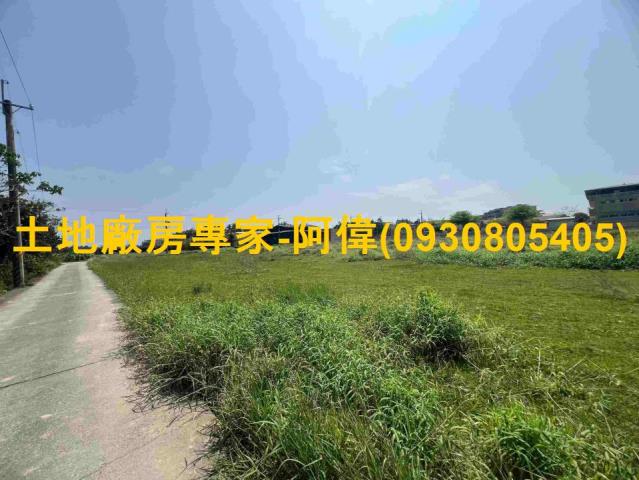 岡山農地-1