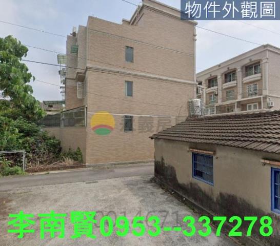 善化建地-3
