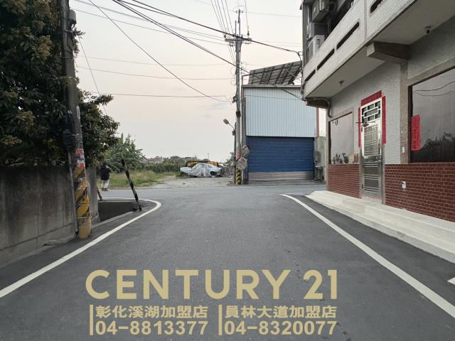 彰化二林農地-1