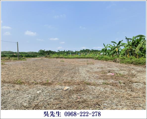 屏東高樹農地-1