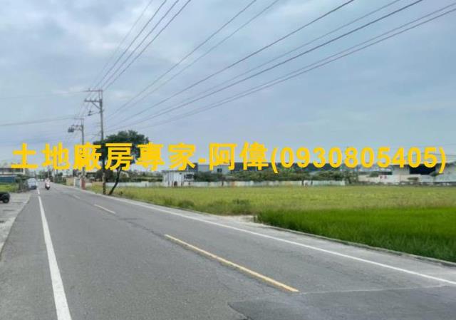 高雄大寮農地-1