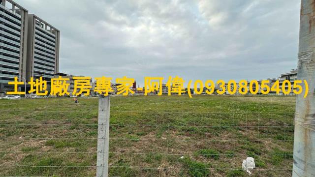 仁武住宅地-1
