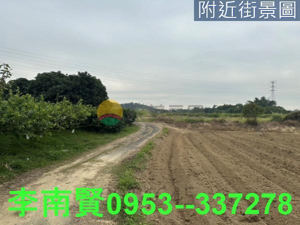 新化農地-3
