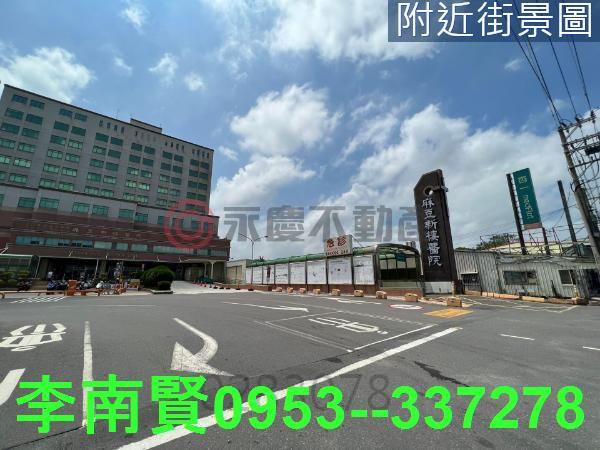 麻豆工業地-3