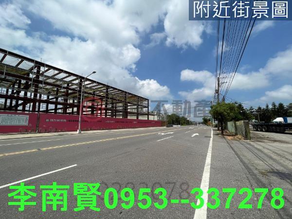 麻豆工業地-4