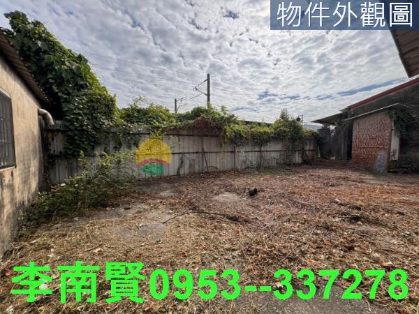 新市建地-2