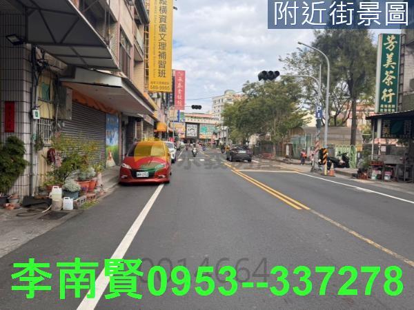 新市建地-4