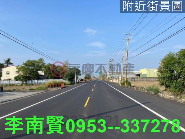 安定農地-10