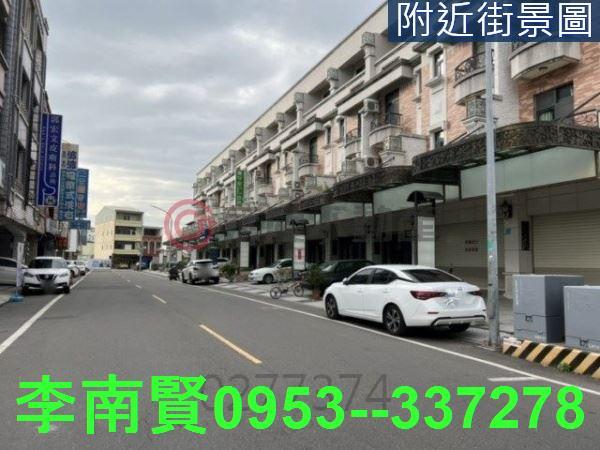 麻豆建地-4