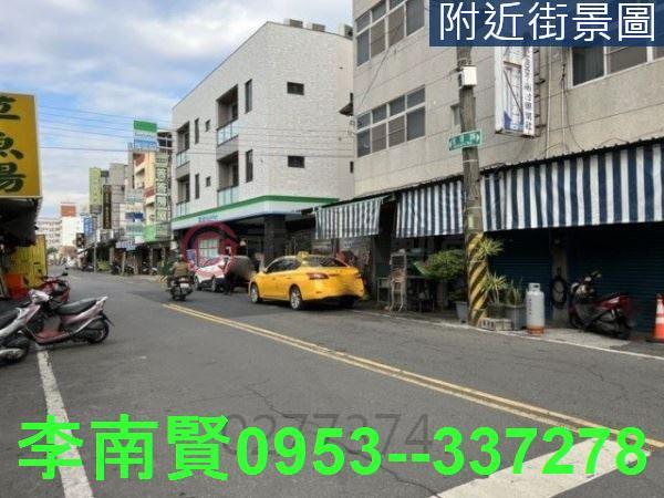 麻豆建地-5