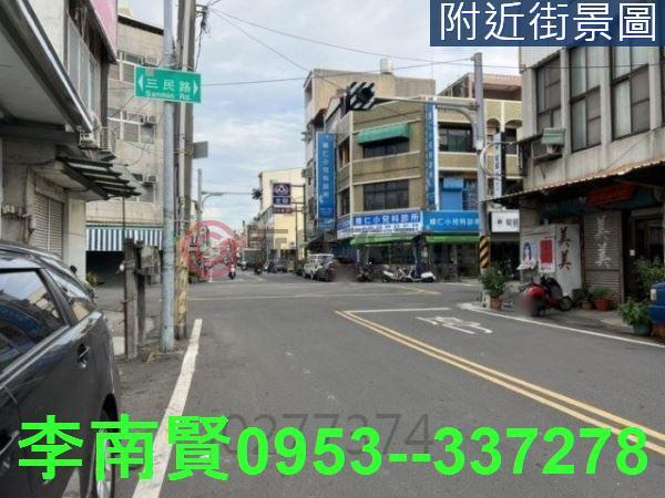 麻豆建地-6