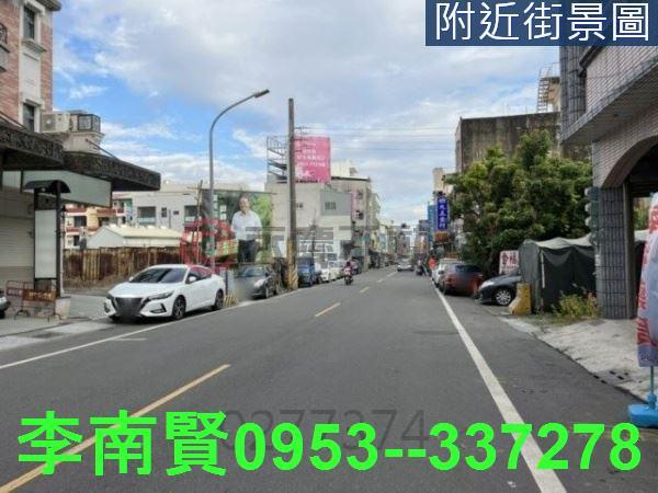 麻豆建地-7