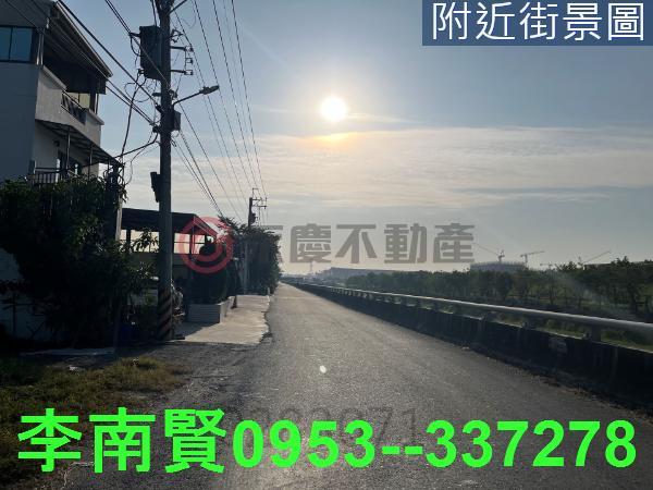 台南農地-1