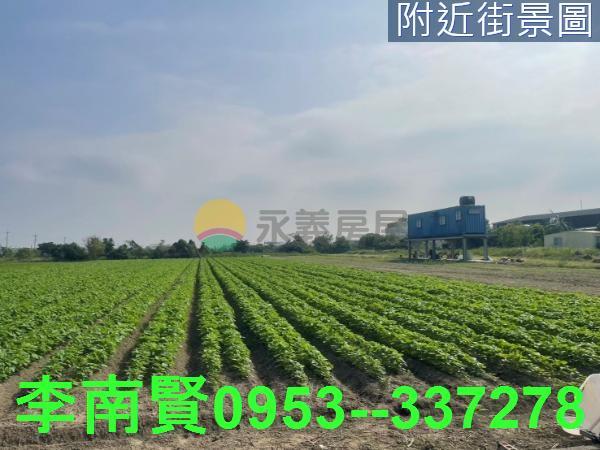台南農地-1