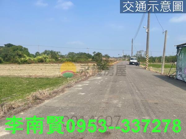 台南農地-5