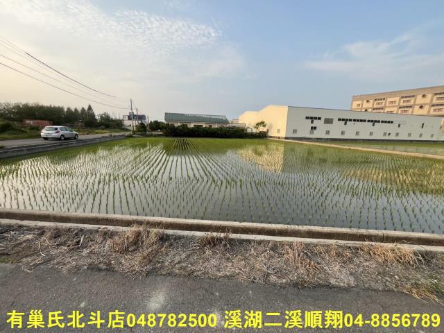 彰化農地-5