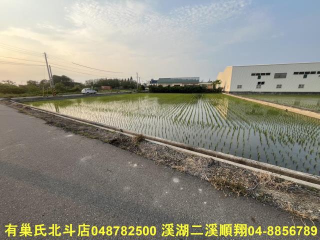 彰化農地-6