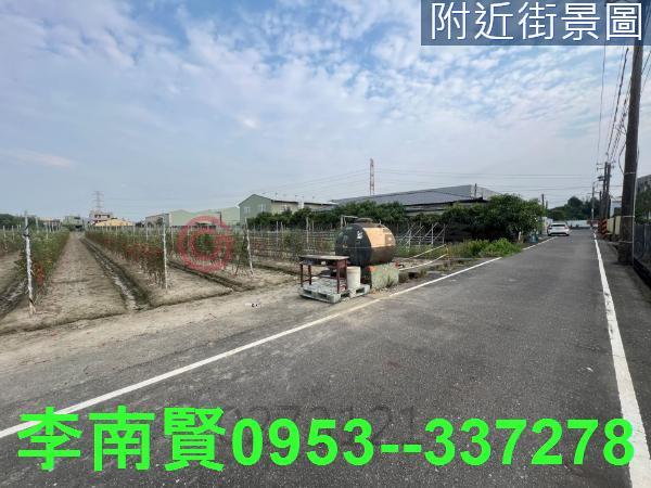 高雄農地-1