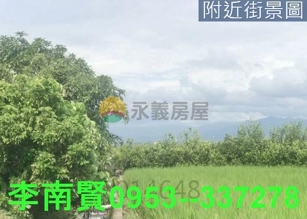 高雄農地-2