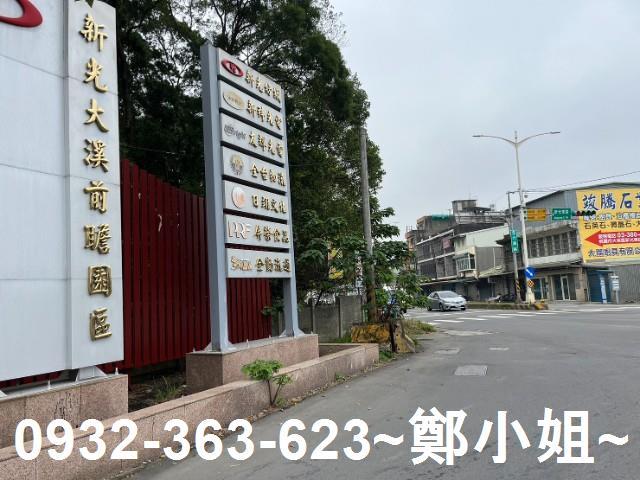 桃園工業地-1