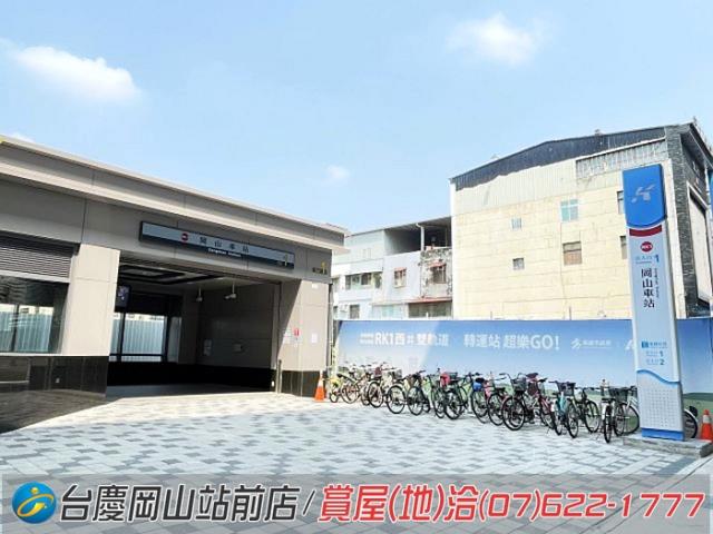 高雄建地-13