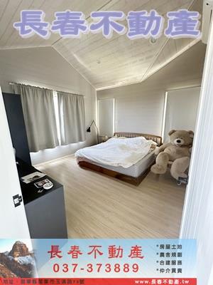 苗栗西湖農地-6