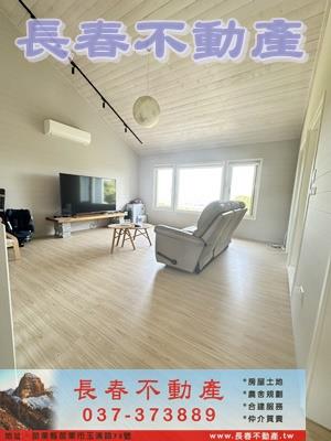 苗栗西湖農地-9