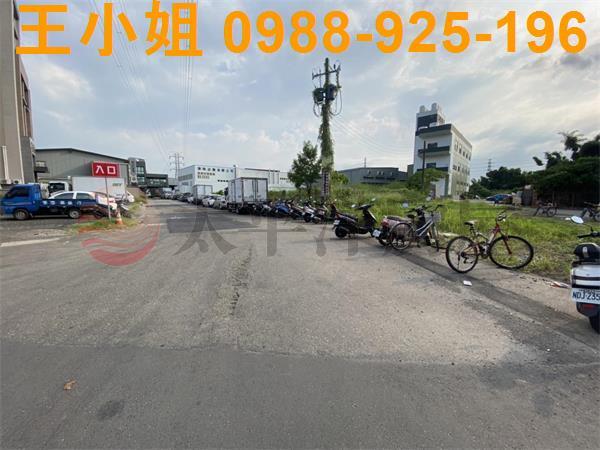 桃園大溪工業地-3