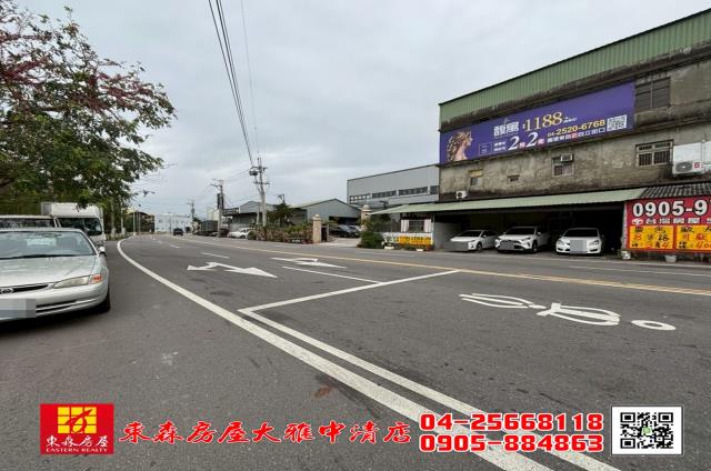 台中神岡農地-1