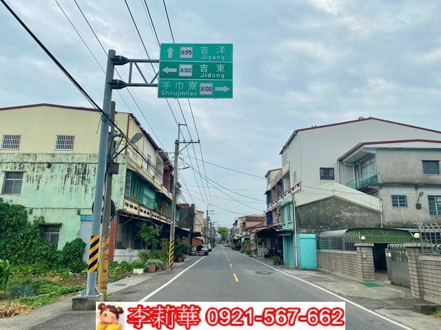 高雄美濃農地-1
