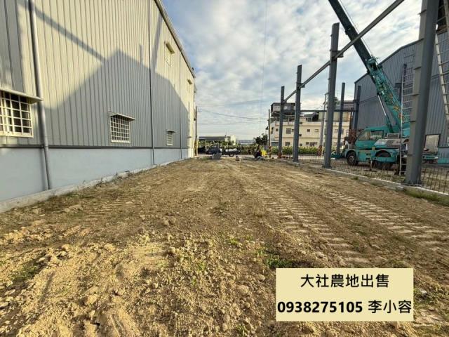 高雄農地-1