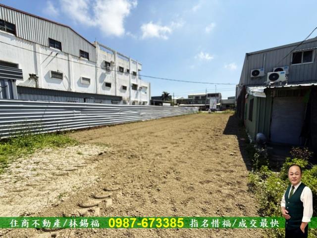 高雄湖內工業地-3