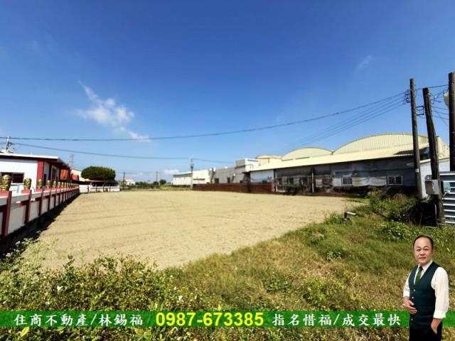 高雄湖內工業地-4