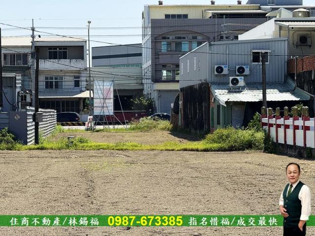 高雄湖內工業地-6