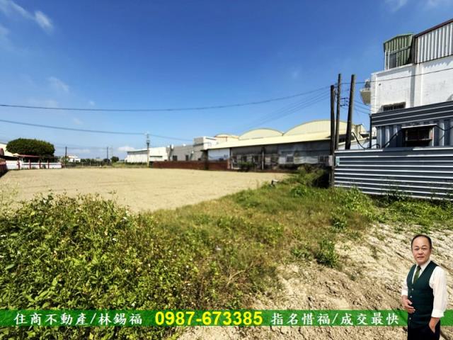 高雄湖內工業地-7
