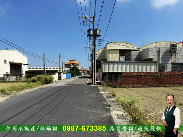 高雄湖內工業地-8