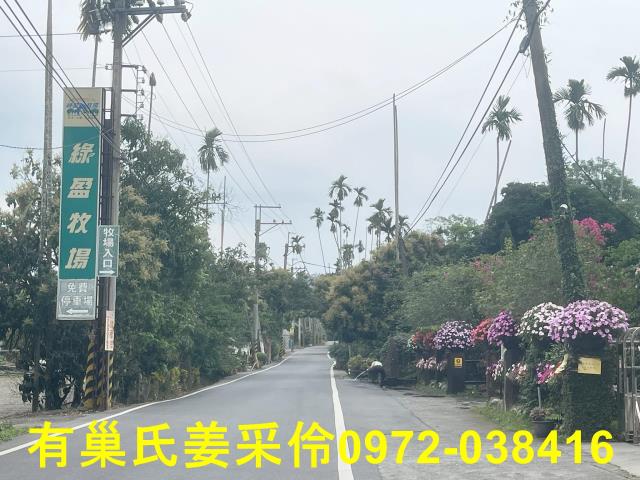 嘉義農地-2
