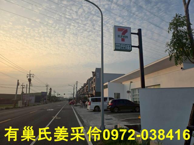嘉義農地-2