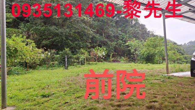 苗栗農地-11