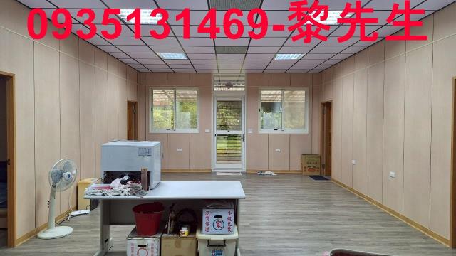 苗栗農地-2