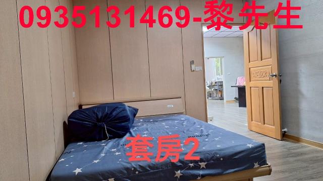 苗栗農地-7