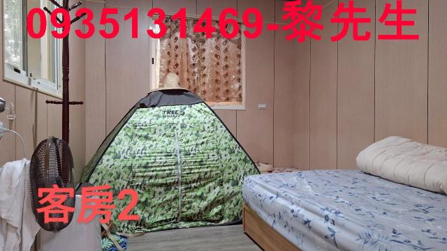 苗栗農地-8